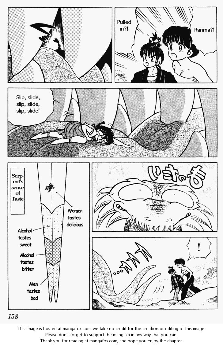 Read Ranma 12 Manga Online