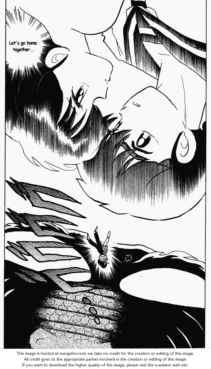 Read Ranma 12 Manga Online