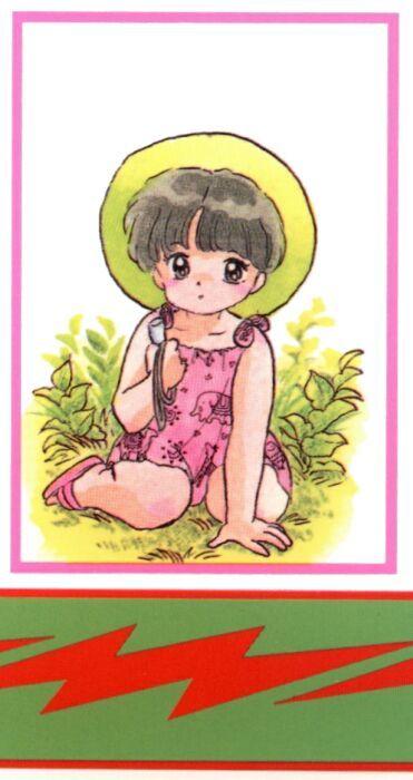 Read Ranma 12 Manga Online