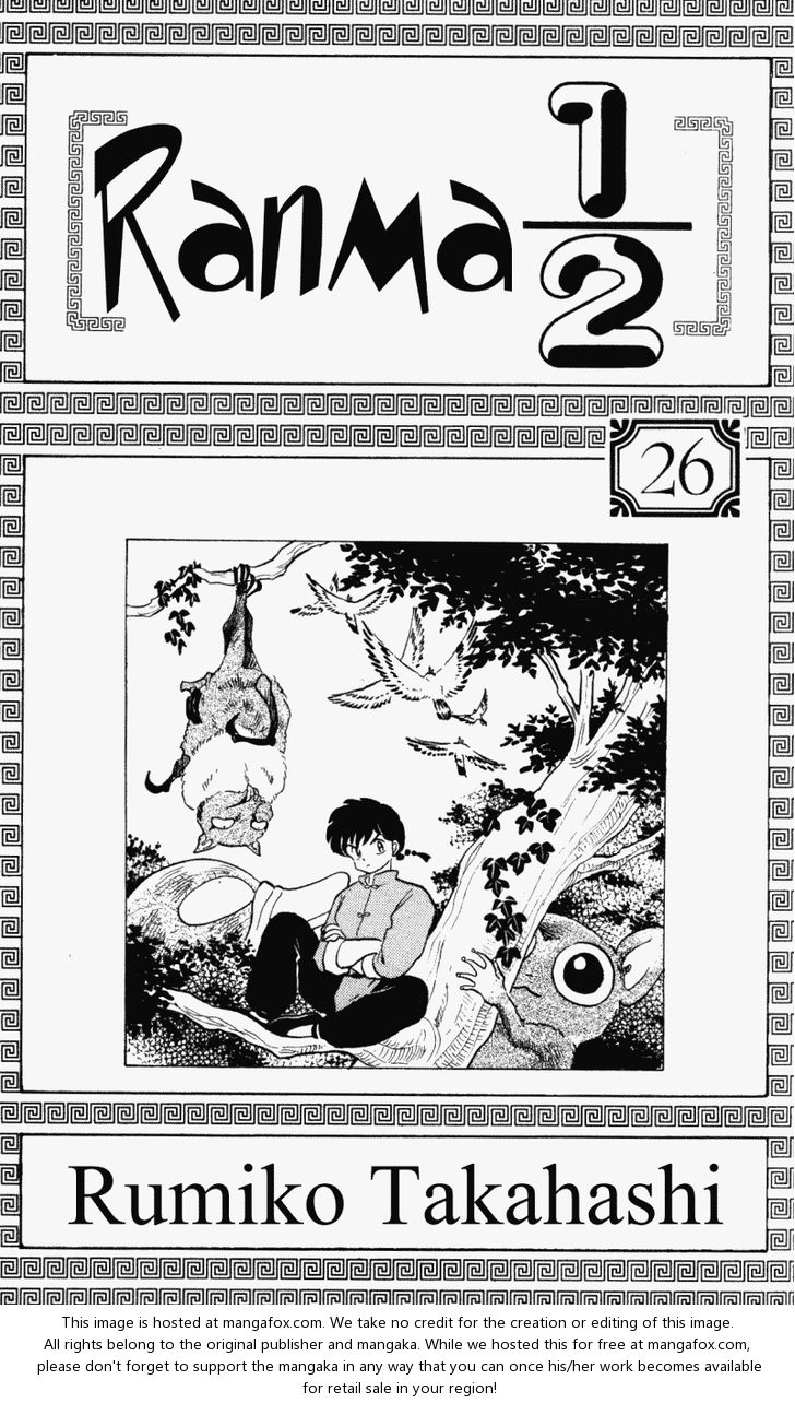 Read Ranma 12 Manga Online