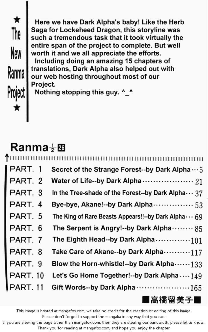 Read Ranma 12 Manga Online