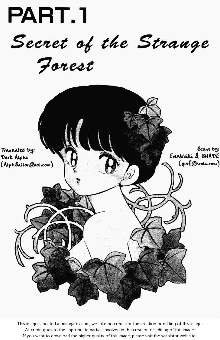 Read Ranma 12 Manga Online