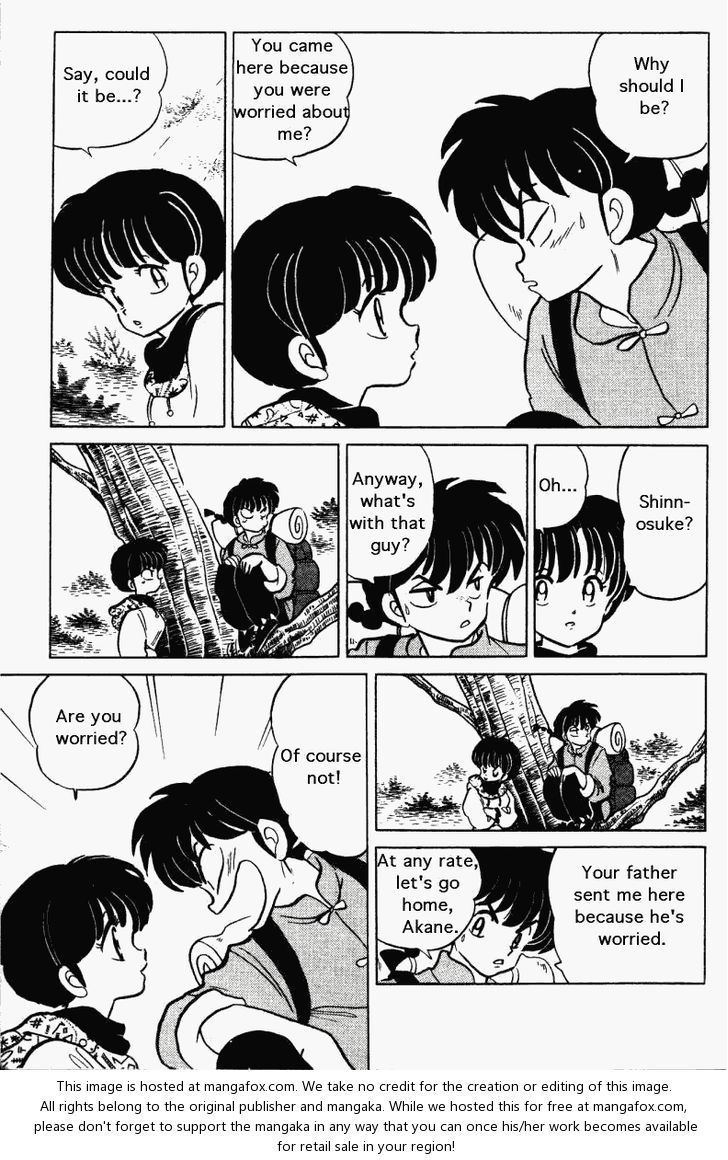 Read Ranma 12 Manga Online
