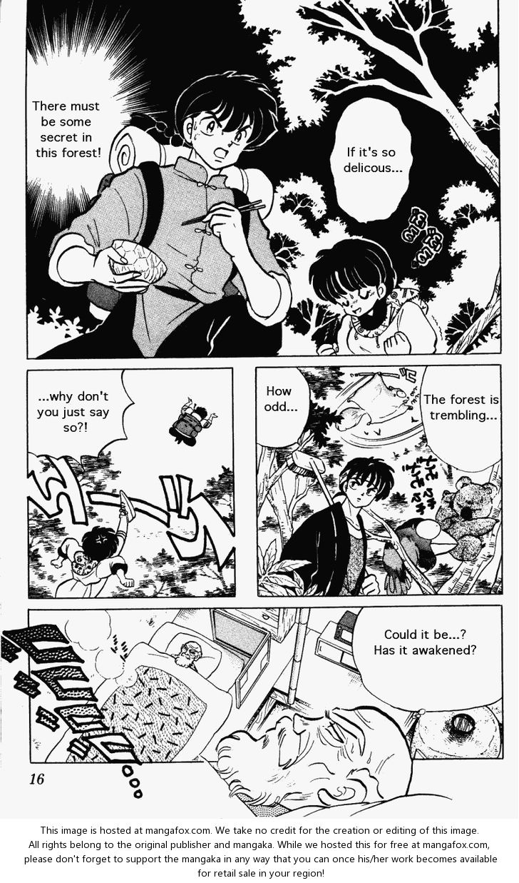 Read Ranma 12 Manga Online