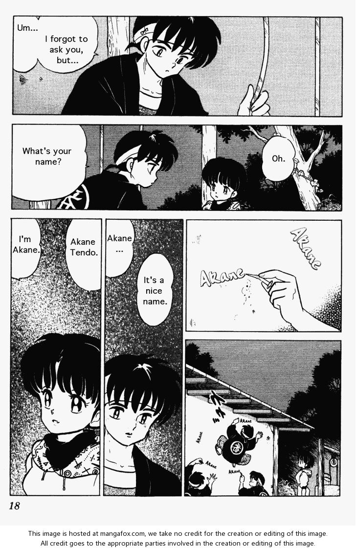 Read Ranma 12 Manga Online