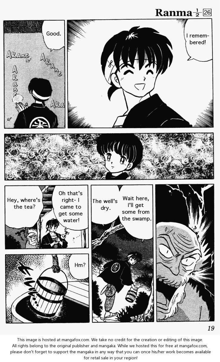 Read Ranma 12 Manga Online