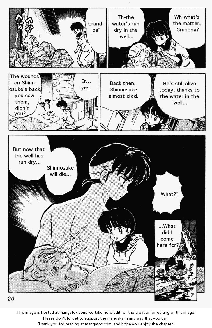 Read Ranma 12 Manga Online