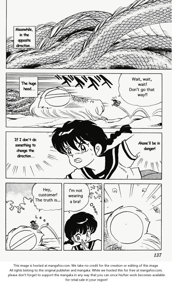 Read Ranma 12 Manga Online