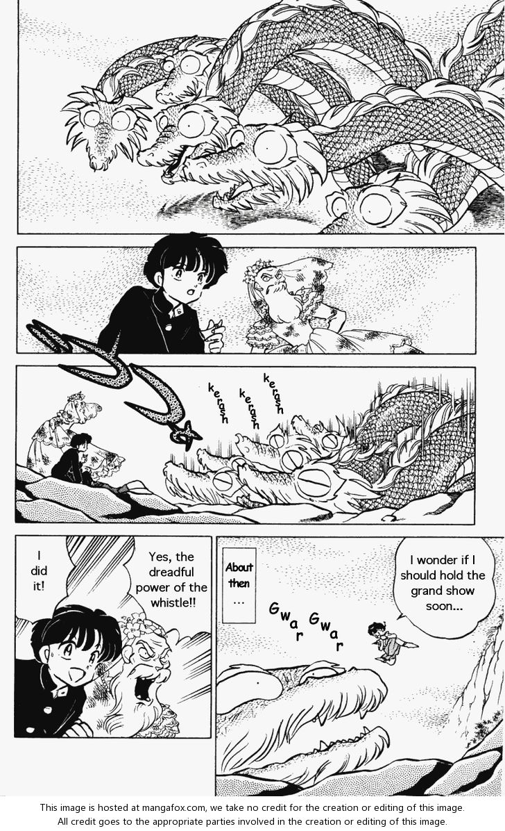 Read Ranma 12 Manga Online