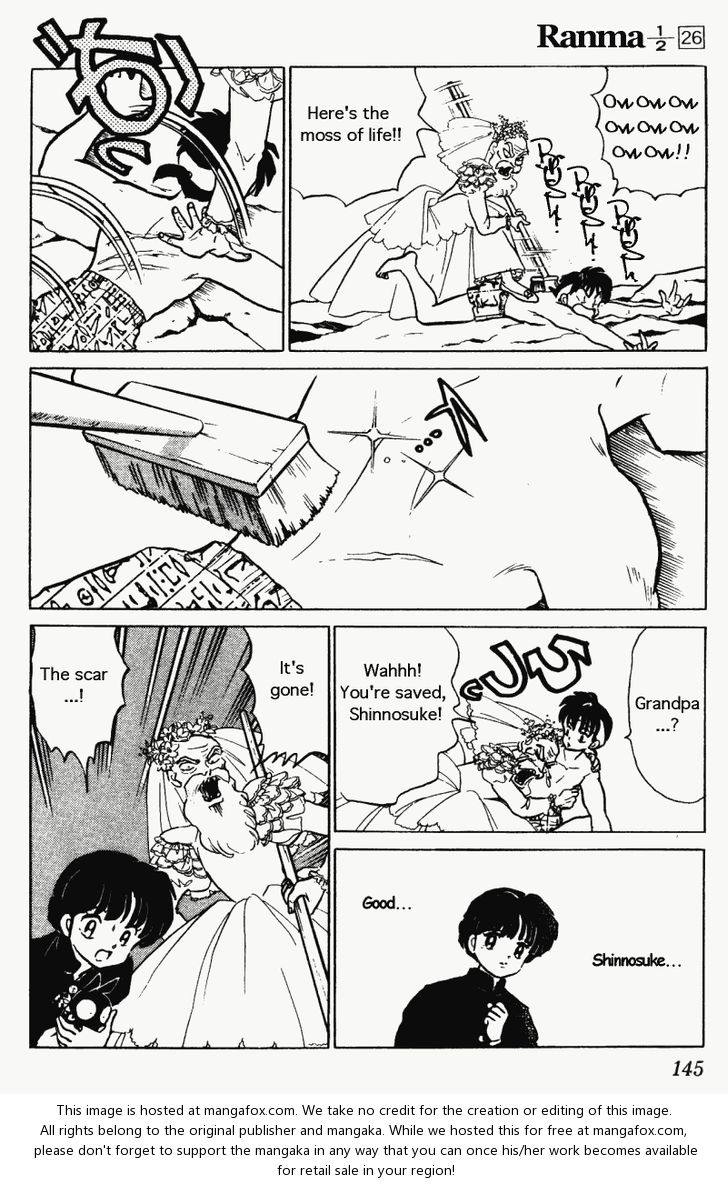 Read Ranma 12 Manga Online