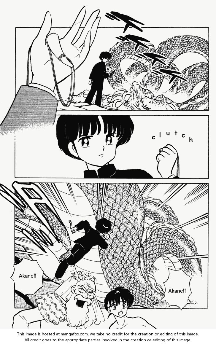 Read Ranma 12 Manga Online