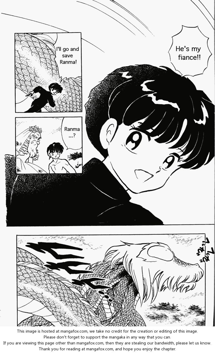 Read Ranma 12 Manga Online