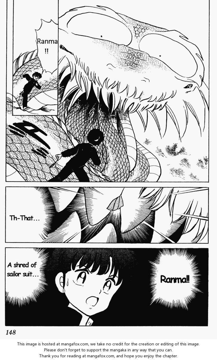 Read Ranma 12 Manga Online