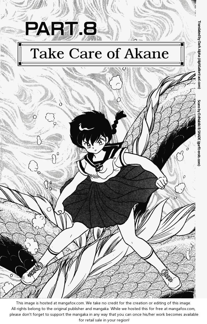 Read Ranma 12 Manga Online