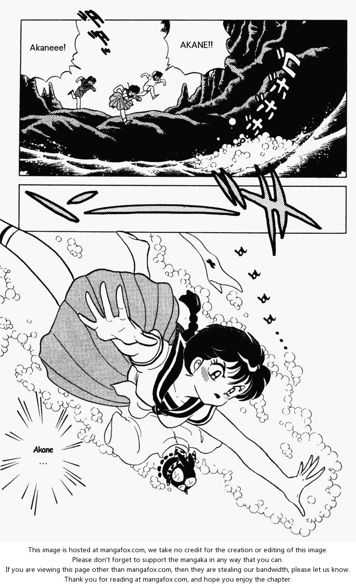 Read Ranma 12 Manga Online