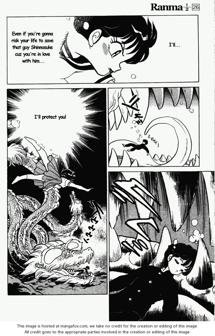 Read Ranma 12 Manga Online