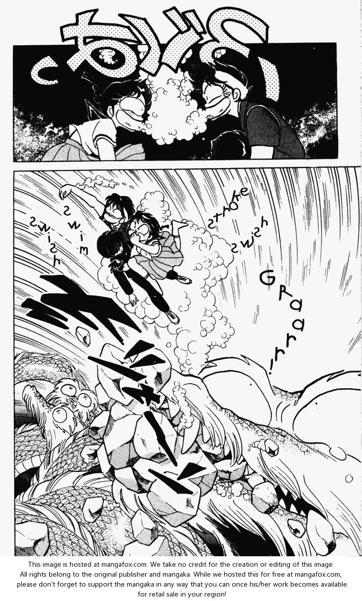 Read Ranma 12 Manga Online