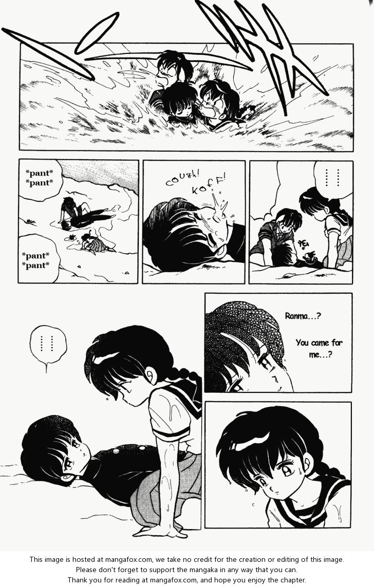 Read Ranma 12 Manga Online