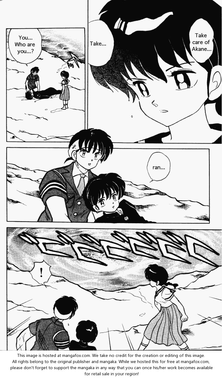 Read Ranma 12 Manga Online