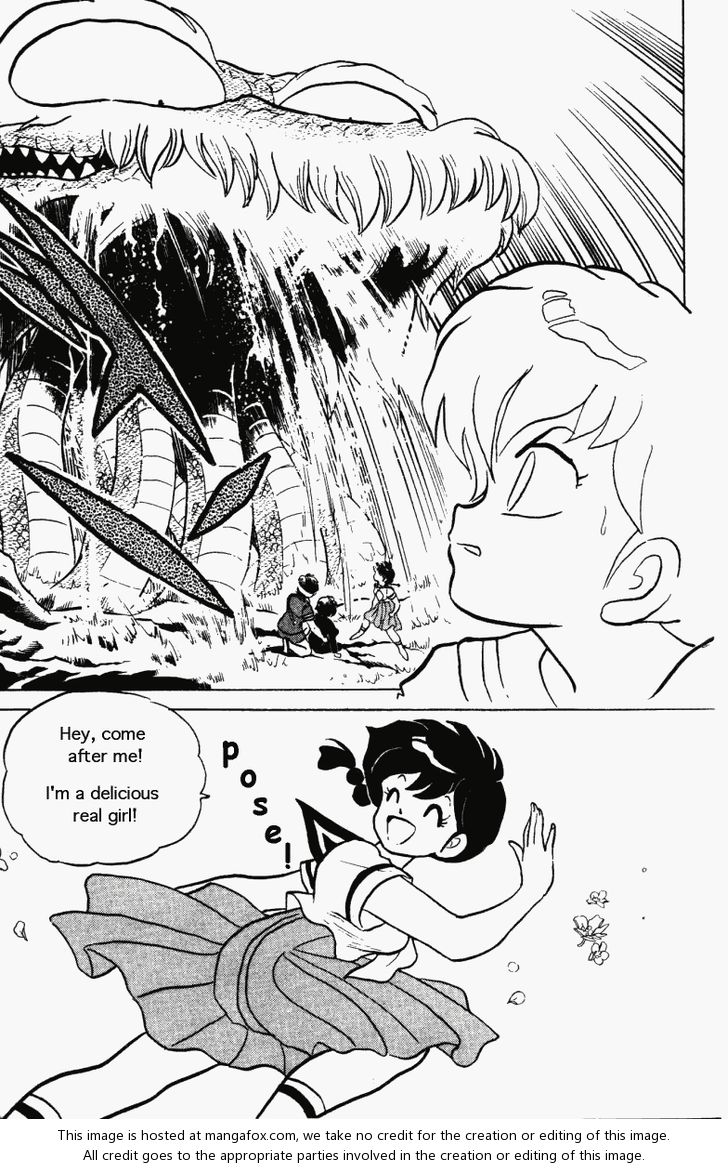 Read Ranma 12 Manga Online