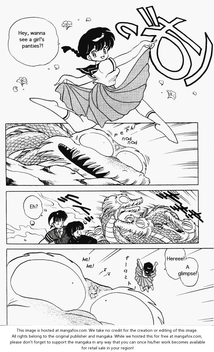 Read Ranma 12 Manga Online