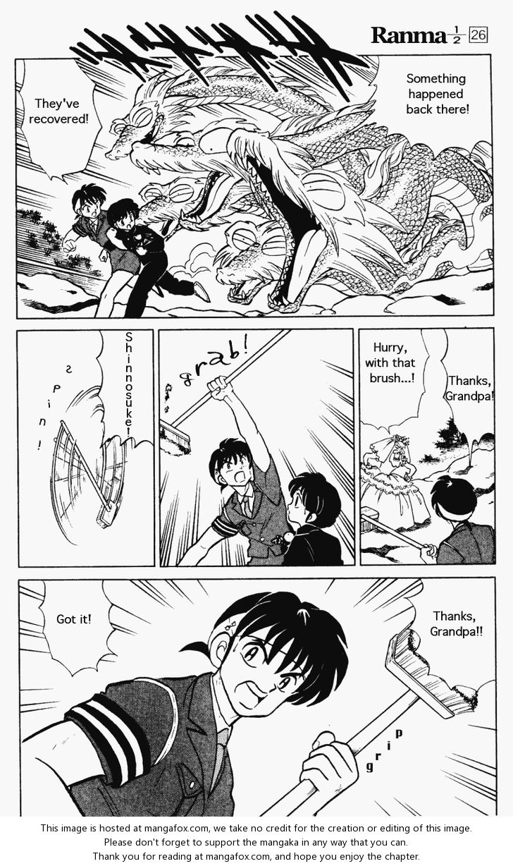Read Ranma 12 Manga Online
