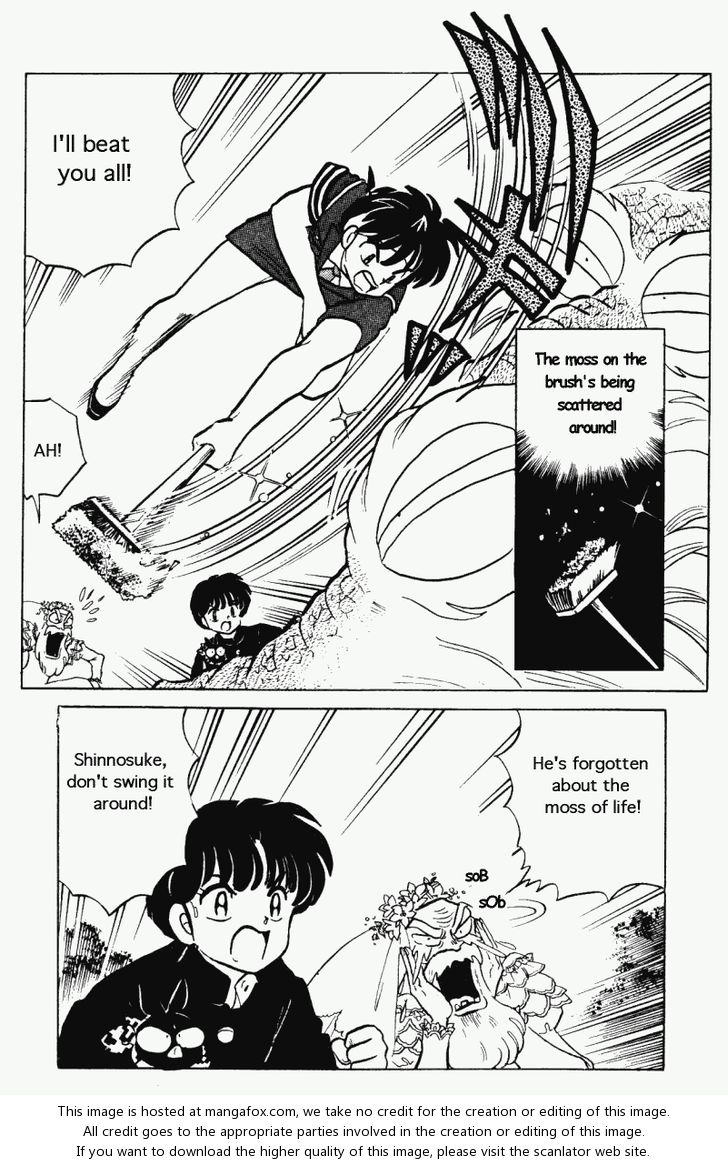 Read Ranma 12 Manga Online