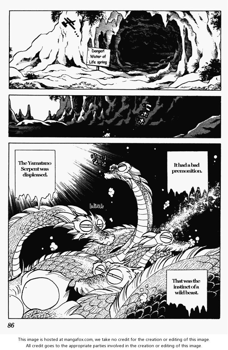 Read Ranma 12 Manga Online