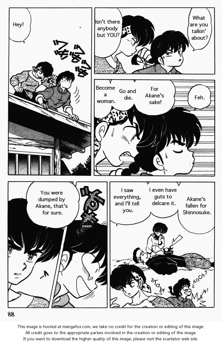 Read Ranma 12 Manga Online