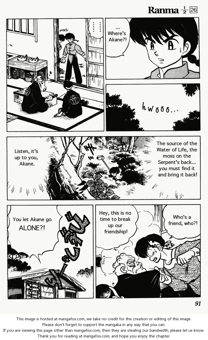Read Ranma 12 Manga Online