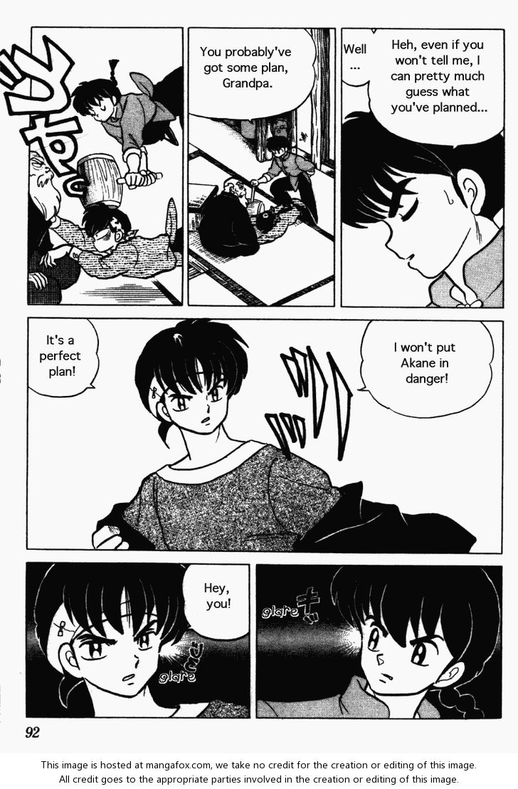 Read Ranma 12 Manga Online