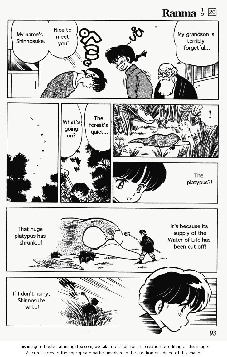 Read Ranma 12 Manga Online