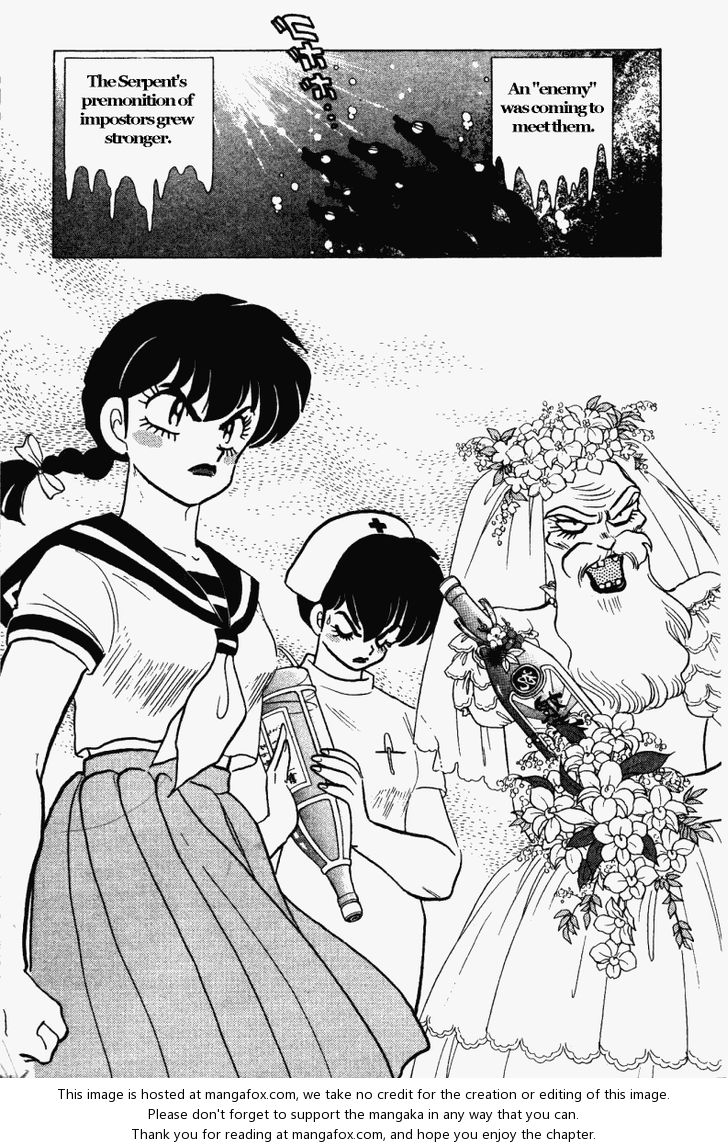 Read Ranma 12 Manga Online