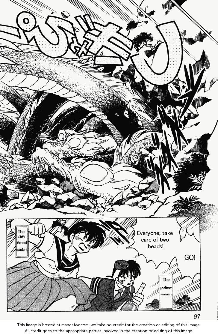 Read Ranma 12 Manga Online