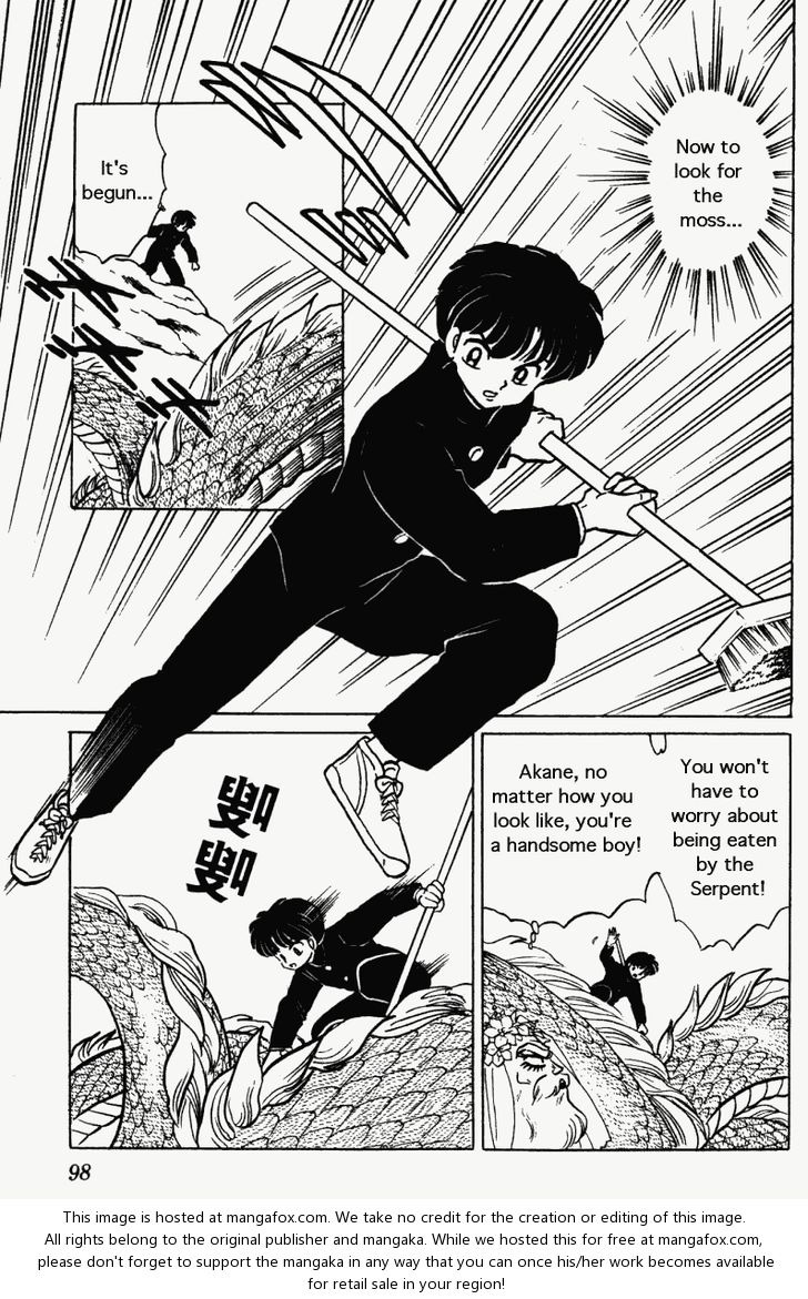 Read Ranma 12 Manga Online