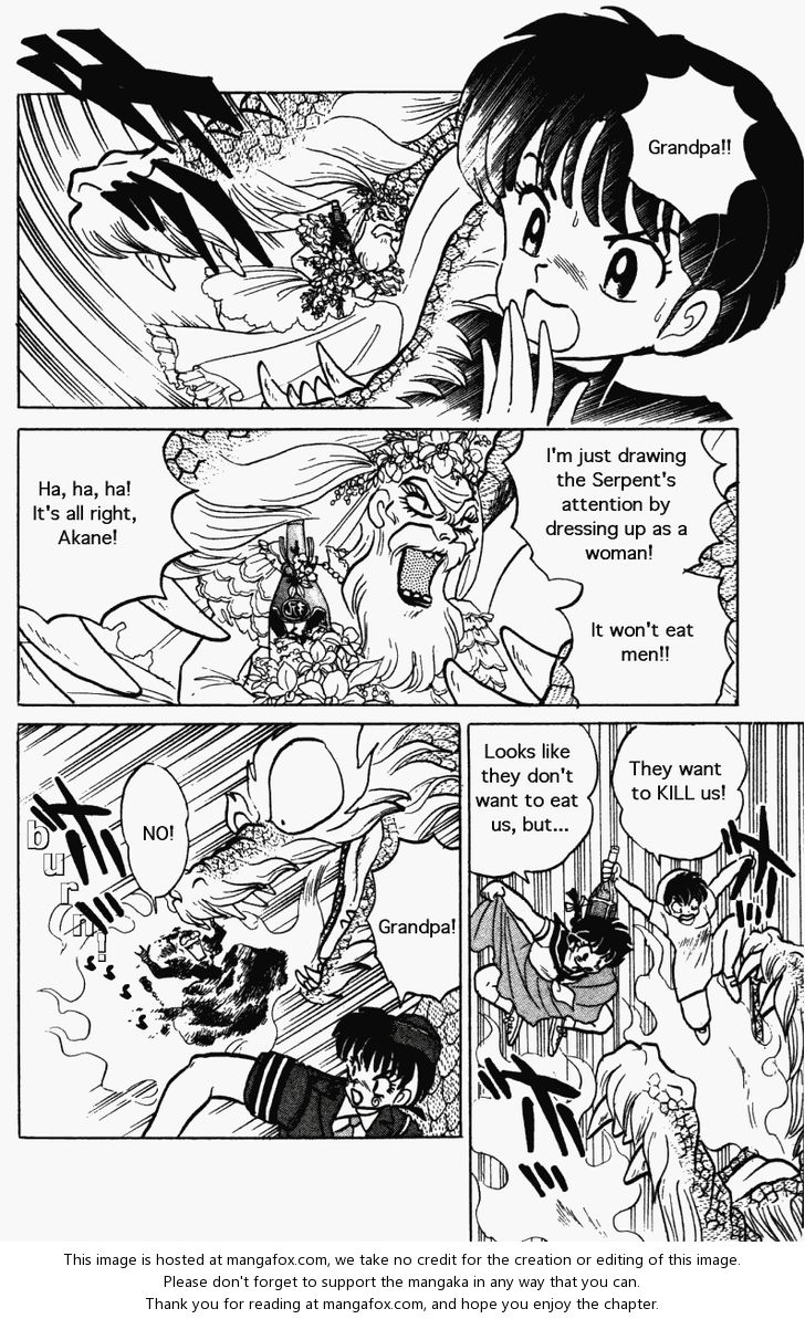 Read Ranma 12 Manga Online