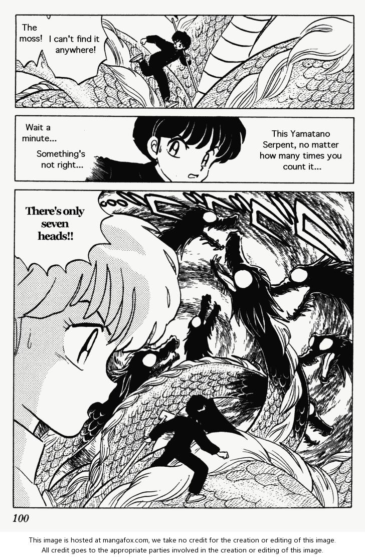 Read Ranma 12 Manga Online