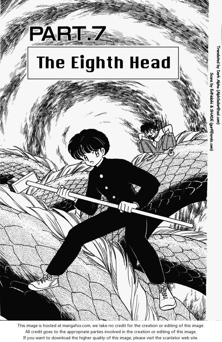 Read Ranma 12 Manga Online
