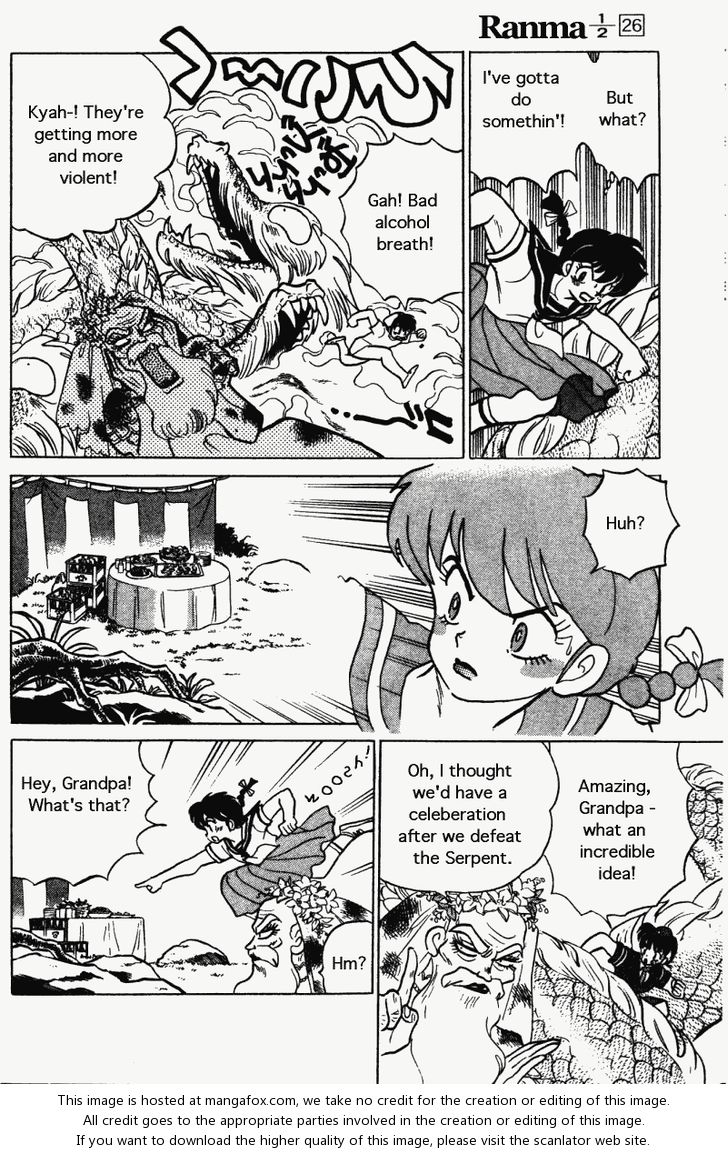 Read Ranma 12 Manga Online