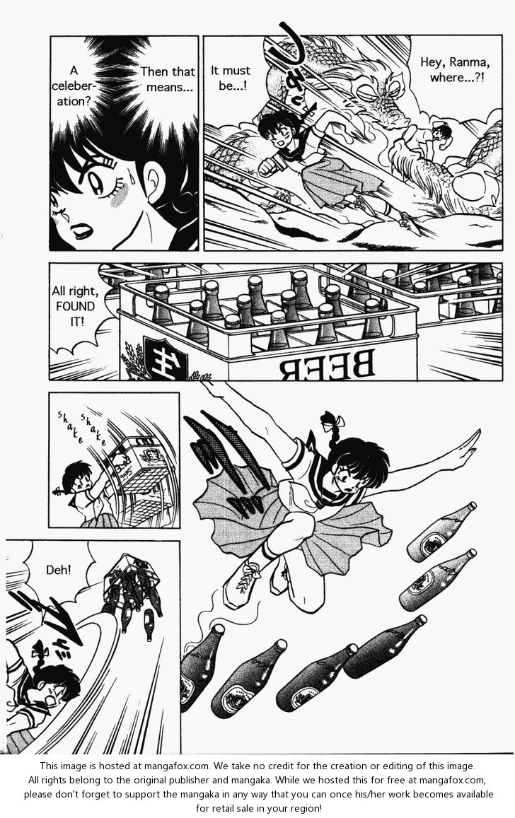 Read Ranma 12 Manga Online