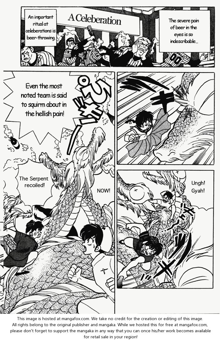 Read Ranma 12 Manga Online