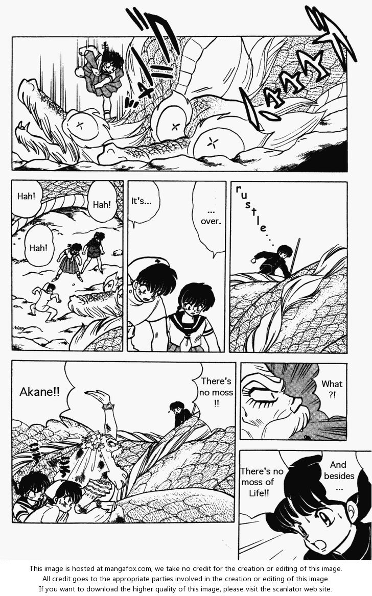 Read Ranma 12 Manga Online