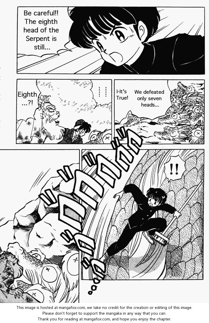 Read Ranma 12 Manga Online