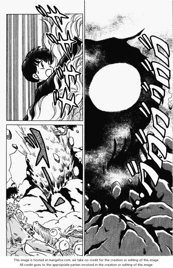 Read Ranma 12 Manga Online