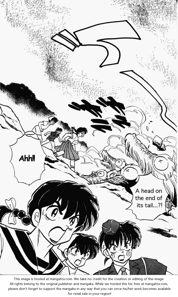 Read Ranma 12 Manga Online
