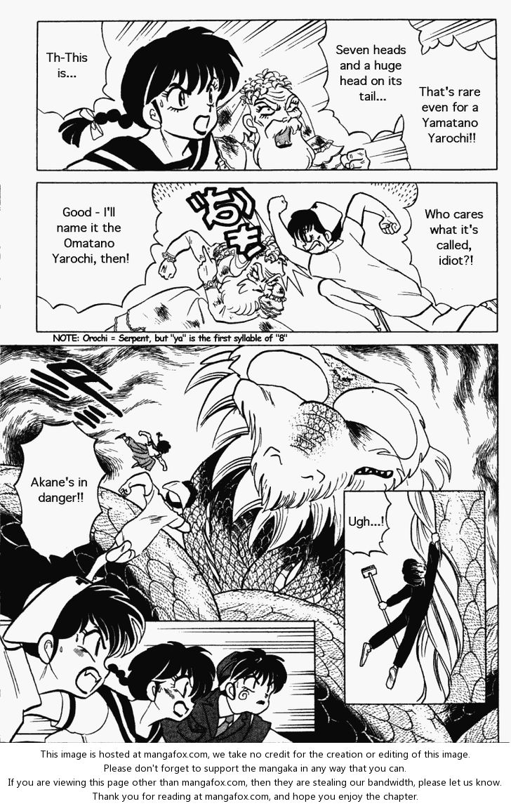 Read Ranma 12 Manga Online