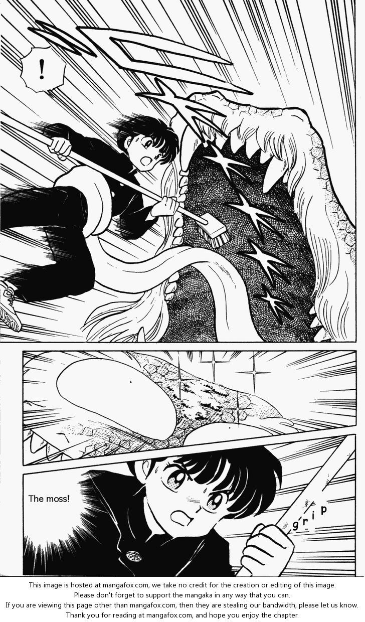 Read Ranma 12 Manga Online