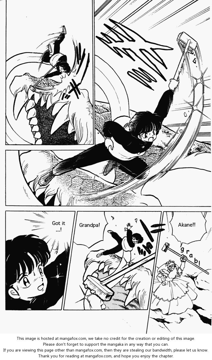 Read Ranma 12 Manga Online