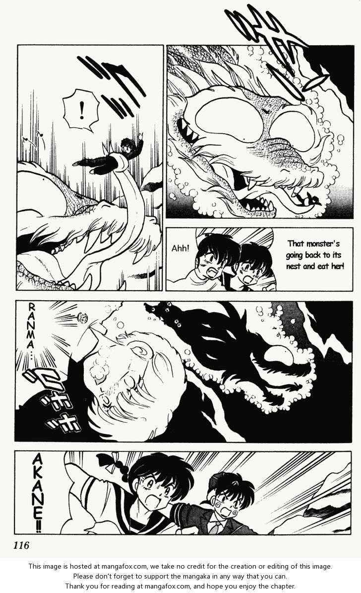 Read Ranma 12 Manga Online