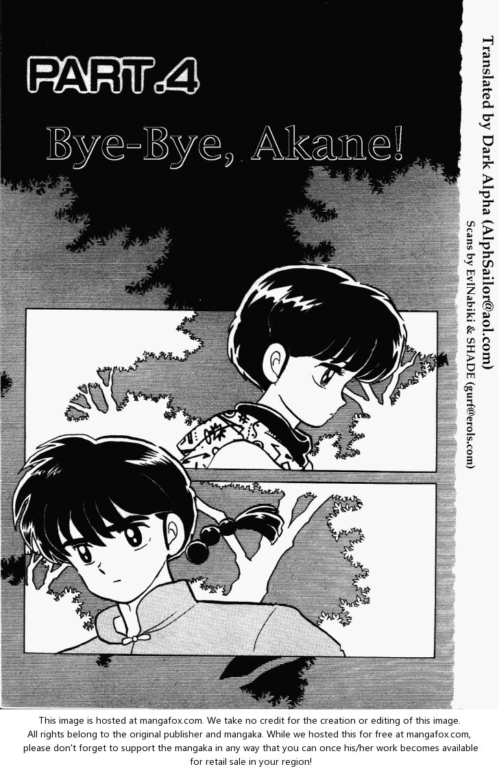 Read Ranma 12 Manga Online